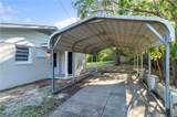 7517 Seaton Place - Photo 4