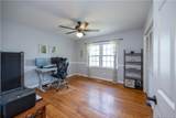 211 Edgewood Avenue - Photo 18