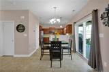 4258 Cherry Hill Lane - Photo 13