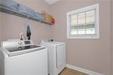 4258 Cherry Hill Lane - Photo 6