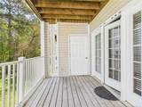 3348 Harbour Pointe Place - Photo 34