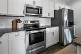 244 Kensington Drive - Photo 17