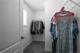 244 Kensington Drive - Photo 37