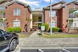 513-2 Meadowland Court - Photo 3