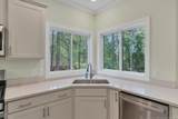 45 Martin Drive - Photo 11