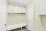 45 Martin Drive - Photo 13