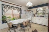 460 Grayton Place - Photo 6