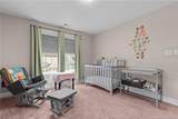 126 Education Drive - Photo 18