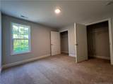 240 Sacksonia Street - Photo 22