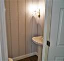 523 Westmont Drive - Photo 26