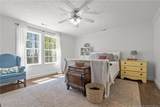 626 Bailey Road - Photo 16