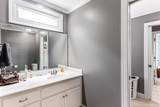 320 Glenburney Drive - Photo 23