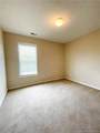 245 Walden Green Drive - Photo 12