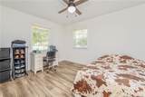40 Kinlaw Road - Photo 45
