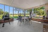 40 Kinlaw Road - Photo 5