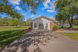 40 Kinlaw Road - Photo 7