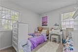 466 Lansdowne Road - Photo 15