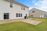 40 Arlie Lane - Photo 45