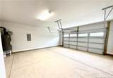 320 Bishop Lane - Photo 4