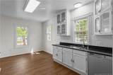 301 Central Street - Photo 23