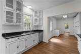 301 Central Street - Photo 24