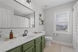 352 Asheford Way - Photo 34