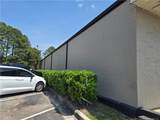 532 Mcpherson Church Road - Photo 6