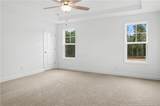 206 Uwharrie Way - Photo 22