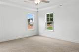 206 Uwharrie Way - Photo 23