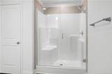 206 Uwharrie Way - Photo 27