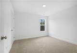 206 Uwharrie Way - Photo 41