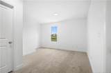 206 Uwharrie Way - Photo 42