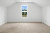 206 Uwharrie Way - Photo 45