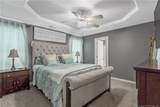 4943 Lion Heart Ln Lane - Photo 21