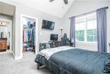 1450 Vergeland Drive - Photo 31