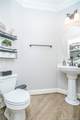1450 Vergeland Drive - Photo 4