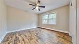 2105 Broad Street - Photo 22