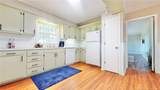 2105 Broad Street - Photo 8