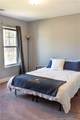 101 Birdsong Court - Photo 21