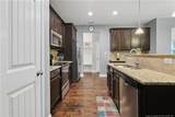 408 Stonebriar Avenue - Photo 15