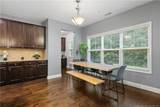 408 Stonebriar Avenue - Photo 20