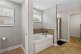 408 Stonebriar Avenue - Photo 33