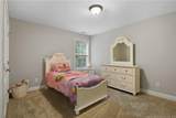 408 Stonebriar Avenue - Photo 36