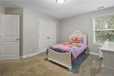 408 Stonebriar Avenue - Photo 38