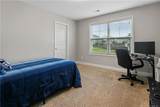 408 Stonebriar Avenue - Photo 39