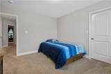 408 Stonebriar Avenue - Photo 41