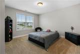 408 Stonebriar Avenue - Photo 44