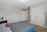 408 Stonebriar Avenue - Photo 45