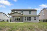 408 Stonebriar Avenue - Photo 47