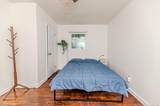 2327 Dewitt Street - Photo 17